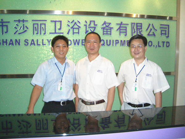 2006年9月9日，正睿咨詢專家老師進(jìn)駐莎麗衛(wèi)浴召開管理升級動(dòng)員大會(huì)