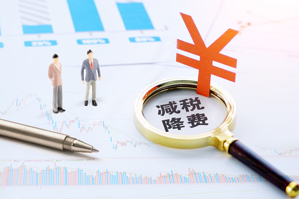 薪酬管理制度透明度：提升員工公平感、工作積極性