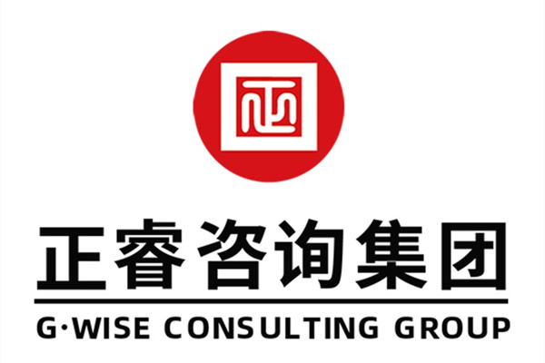 上市規劃管理咨詢：從未來業績到IPO進程全面解析