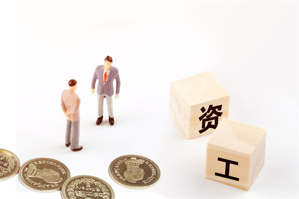 薪酬調查與分析：定期調查，了解市場行情