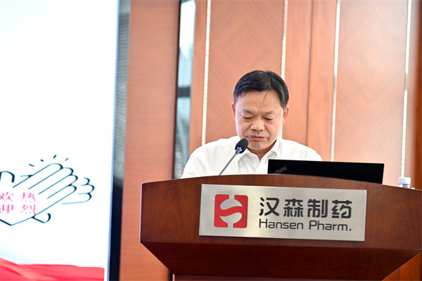 漢森制藥精益營(yíng)銷管理升級(jí)推進(jìn)辦主任、營(yíng)銷副總裁敖凌松先生