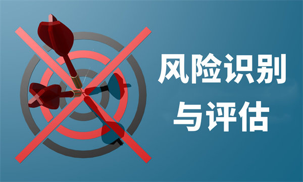 風(fēng)險防控，制定年度經(jīng)營計(jì)劃保障企業(yè)穩(wěn)健發(fā)展