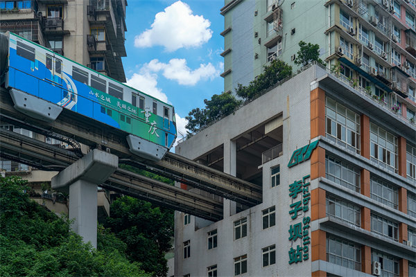 重慶集團管控咨詢公司如何助力集團優化管控體系？