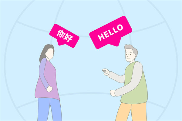 跨文化管理難題：集團管控如何應對全球化挑戰？