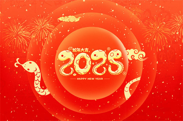 大部分企業今年都很難，那2025年會不會更難？