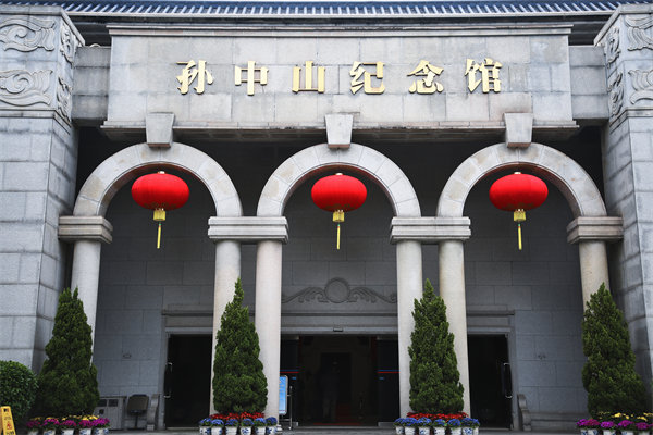 中山供應鏈咨詢公司如何解決企業供應鏈中斷風險問題？