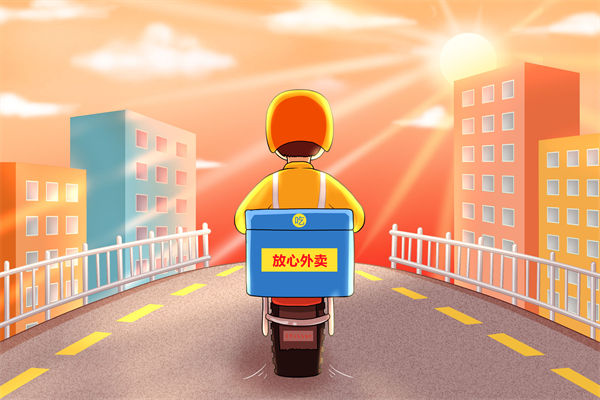 京東：給所有騎手的對象安排工作，關聯企業怎么看？