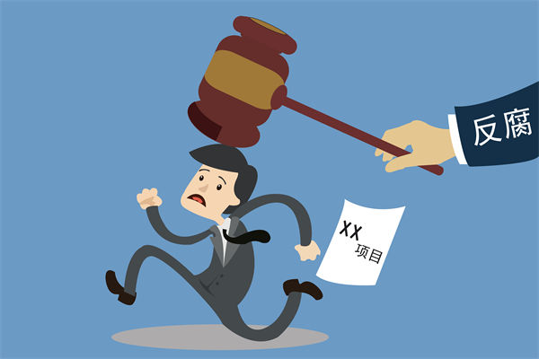 中紀(jì)委再次點(diǎn)名醫(yī)藥腐敗，企業(yè)管理對(duì)此有何啟示？