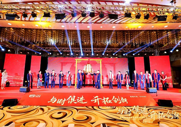 熱烈祝賀正睿咨詢(xún)集團(tuán)服務(wù)企業(yè)——奧美森智能裝備股份有限公司（股票代碼：920080）在北交所掛牌上市！