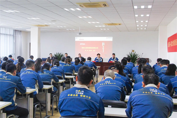 大吉鐵塔董事長劉屹先生致辭