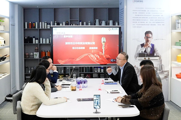 正中和實業(yè)總經(jīng)理谷小仕先生致辭